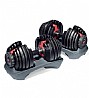 זוג משקולות יד אוניברסליות מדגם Bowflex דגם 552
