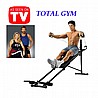 מכשיר לשרירי בטן מתצוגה Total Gym
