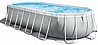 בריכה אולטרה אובלית 503X274X122 דגם INTEX 26796