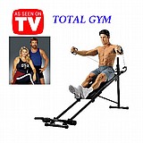 מכשיר לשרירי בטן Total Gym מבית TIRO מכשיר לשרירי בטן Total Gym מבית TIRO