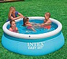 ברכת קערה שפה לבנה 183X51