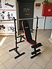 ספת כושר מתקפלת ומתכווננת דגם MH-L111 +סטנד למשקולות נייד