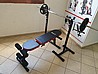 ספת כושר מתקפלת ומתכווננת דגם MH-L111 +סטנד למשקולות נייד
