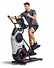 אליפטיקל מקס טריינר BOWFLEX MAX TRAINER M6