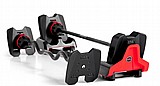 מוטות המשקולות האוניברסליות מבית BOWFLEX מוטות המשקולות האוניברסליות מבית BOWFLEX