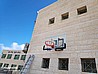 לוח סל מקצועי זכוכית מחוסמת עם הרחקה מהקיר SBA305