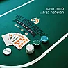 שולחן פוקר אליפטי מתקפל 213 ס