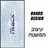 שולחן הוקי מקצועי FREE PLAY EVO 220 משחק חופשי Sam Billiards