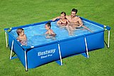 בריכת שחייה מלבנית BESTWAY 56403 259*170*61 הכל כולל בריכת שחייה מלבנית BESTWAY 56403 259*170*61 הכל כולל