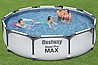 בריכת שחייה עגולה BESTWAY 56408 305*76