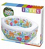 בריכת אקווריום משושה עם תחתית מתנפחת INTEX 56493
