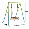 נדנדת חצר צבעונית- מושב צלחת INTEX 44111