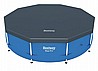 כיסוי לבריכה עגולה 58036 BESTWAY