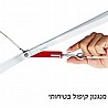 שולחן טניס חוץ Outdoor Big Fun דנלופ