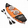 קיאק זוגי LITE-RAPID מבית BESTWAY דגם 65077