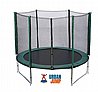 טרמפולינה 2.4 מטר 8 פיט URBAN JUMP