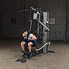 מולטי טריינר G6B מקצועי ומסיבי מבית BODY SOLID