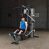 מולטי טריינר G6B מקצועי ומסיבי מבית BODY SOLID