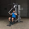 מולטי טריינר G6B מקצועי ומסיבי מבית BODY SOLID
