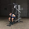 מולטי טריינר G6B מקצועי ומסיבי מבית BODY SOLID