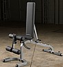 ספה BODY SOLID GFID31