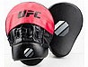 לפה קמורה מקצועית מבית UFC,