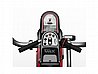 אליפטיקל מקס טריינר BOWFLEX MAX TRAINER M3