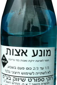 120anilag-1.jpg
