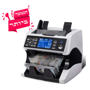 מכונה מקצועית לספירה וסיכום שטרות דגם NX-920 מזהה מזויפים עם 99 אחוזי דיוק